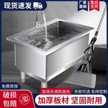 ���P��ϰѳ�ˮ���L�����ϲ��ؼ����̨�l���g�Ӻ����304����