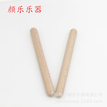�W��������ͯ����������ݰ����� ľ�|푰���������l