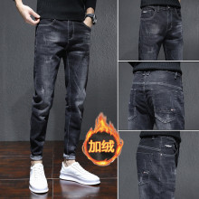 2025秋冬厚款修身小脚弹力牛仔裤男士黑色加绒长裤子潮男装百搭