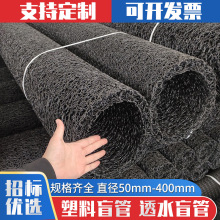 ����ä��͸ˮ�܃�֧�ΝB��ˮ�A�΁y�z����ä��PP�۱�ϩ��������