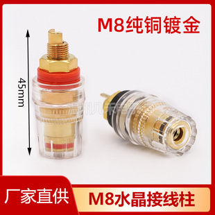 M8͸��ˮ���Ӿ�������������������늳ؽӾ�����ȫ�~