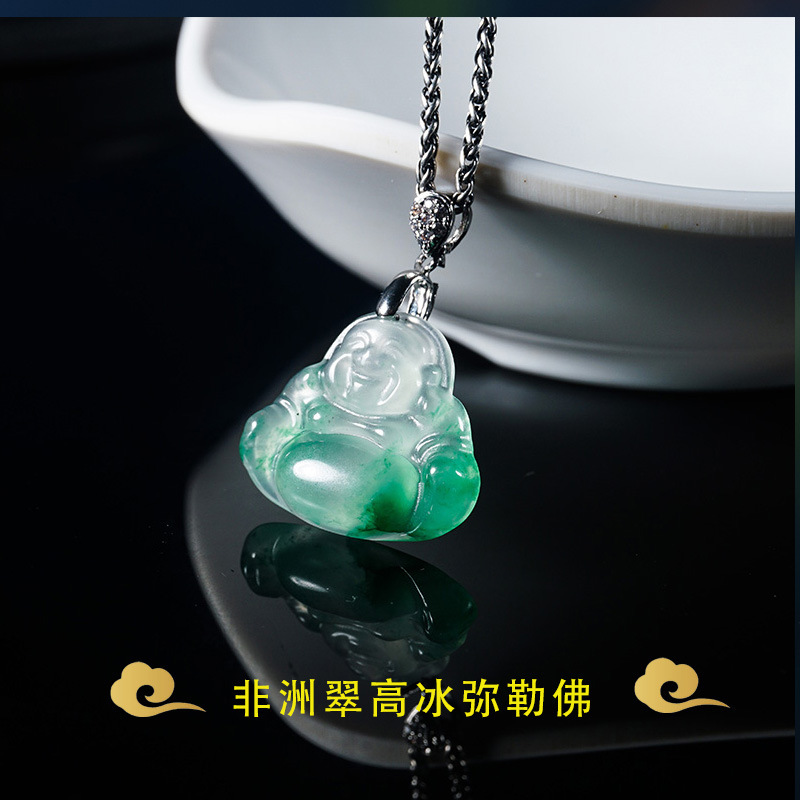 厂家天然正品非洲翠冰种佛吊坠公飘花阳绿笑佛玉佩玉佛玉石大肚佛|undefined