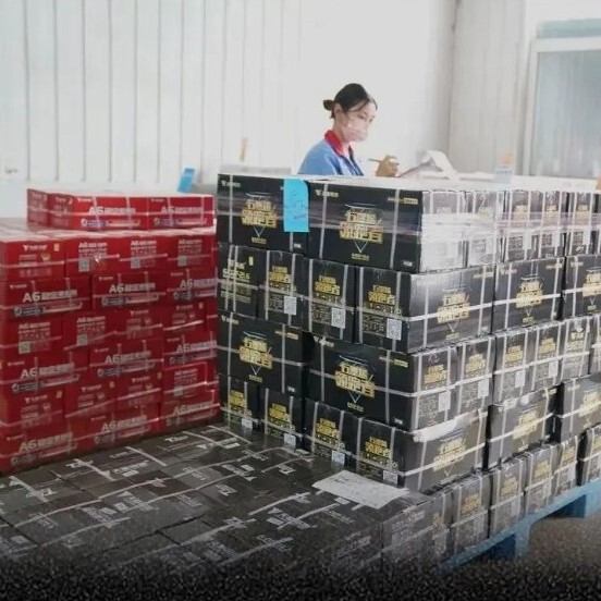 12伏铅酸蓄电池电瓶车电池12V12.5AH20.5AH电动车电瓶60v超威电池|undefined