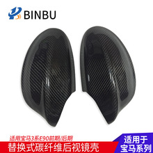 �m��춌��R3ϵE90��ҕ�R��ǰ����̼�w�S��ҕ�R�����w��