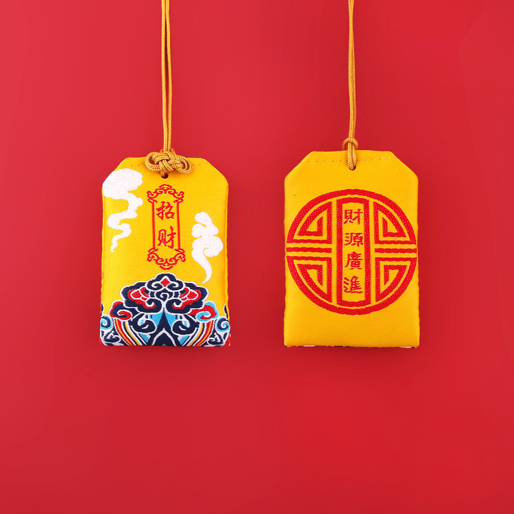 厂家批发御守香包香囊空袋刺绣锦囊护身符祈福福袋端午节车载锦囊|undefined