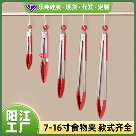 防烫手套;烹饪勺铲;餐垫、杯垫