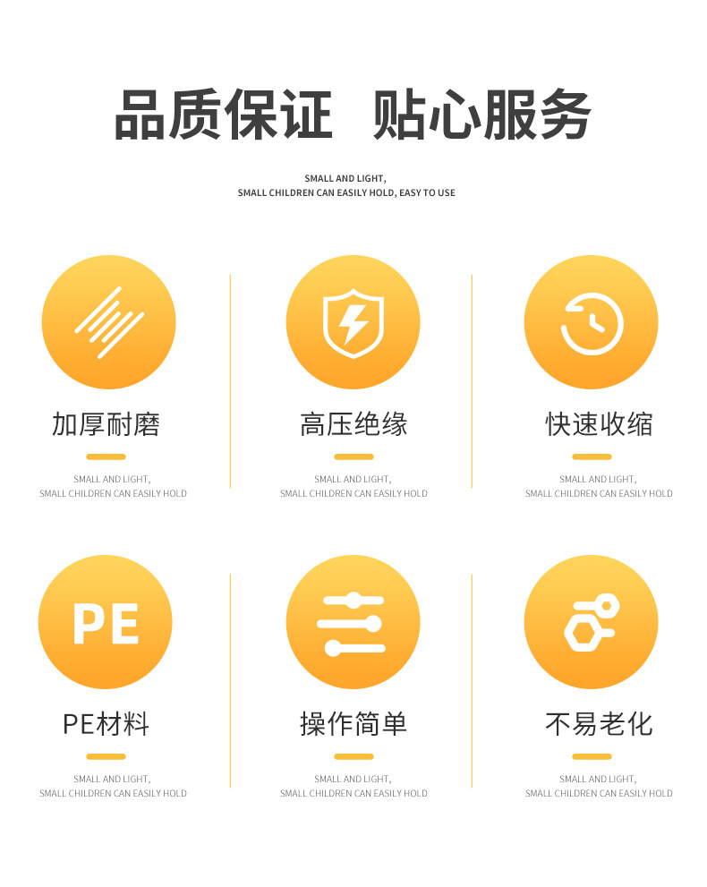 详情_02.jpg