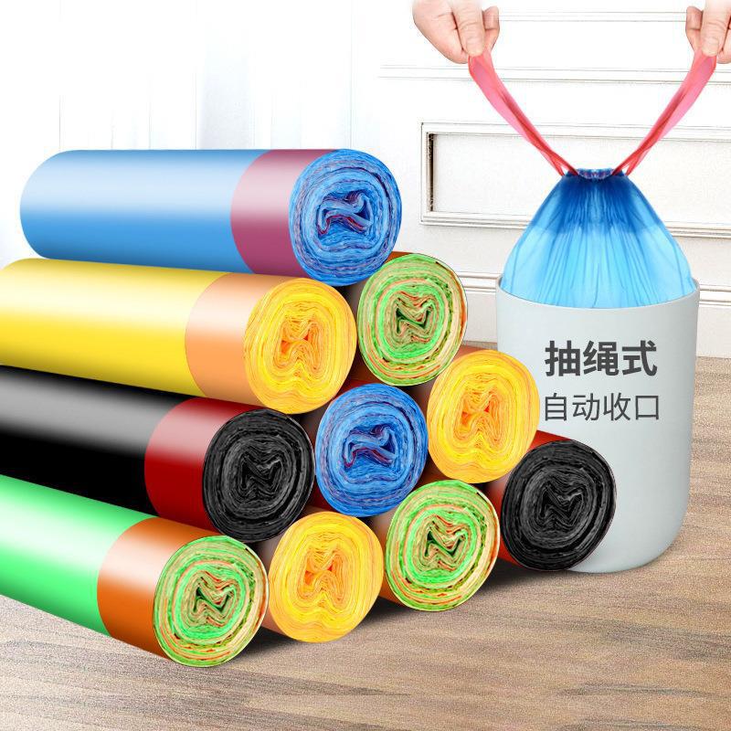 Drawstring Garbage Bag Disposable Thickened Garbage Classification Kitchen Garbage Automatic Collapsing Garbage Bag Portable Plastic Bag Drawstring Garbage Bag Disposable Thickened Garbage Classification Kitchen Garbage Automatic Collapsing Garbage Bag Portable Plastic Bag