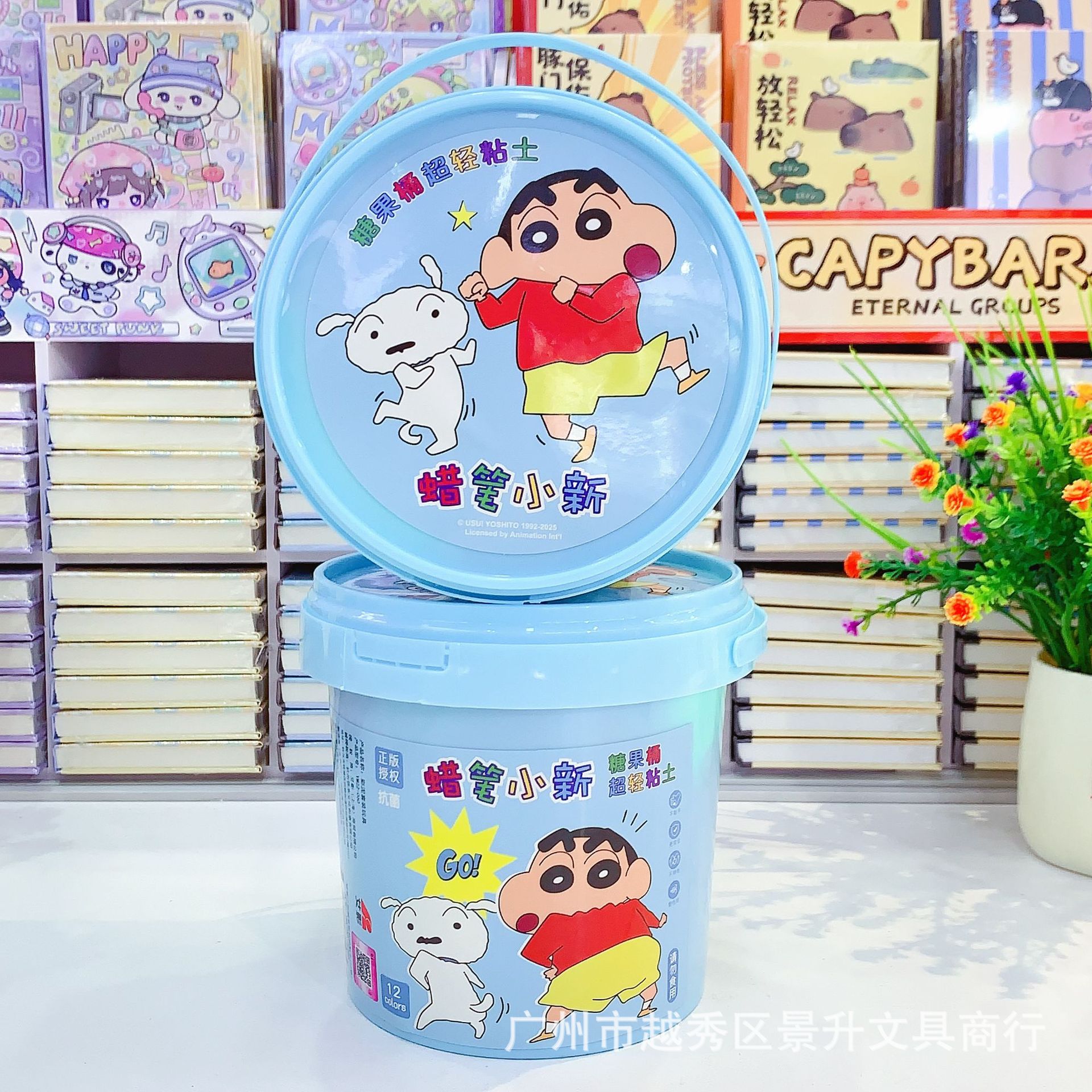 正版蜡笔小新糖果桶超轻粘土12色彩泥橡皮幼儿园手工桶装diy黏土