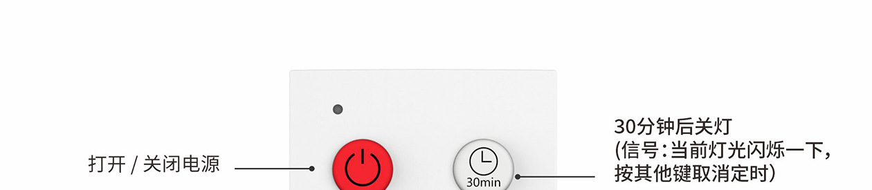 销售资料wifi灯泡_11