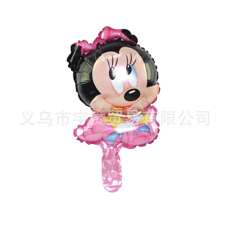 Mini bola de dibujos animados animal calle venta código de exploración pequeño regalo bola de ola bola interior bola de aluminio globo de película globo de empuje