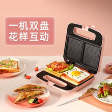 ������ȫ�Ԅӿ�����C�๦���p��ӟ������������͙C��ѿ�C