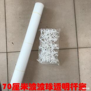 �l��W�t�����ЗU������͸���U�Ӽ��L������֧��70���׼Ӻ��