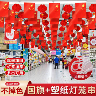 С���촮����c��С�t���̖��̖�̈����П��\�b������Ǽt���