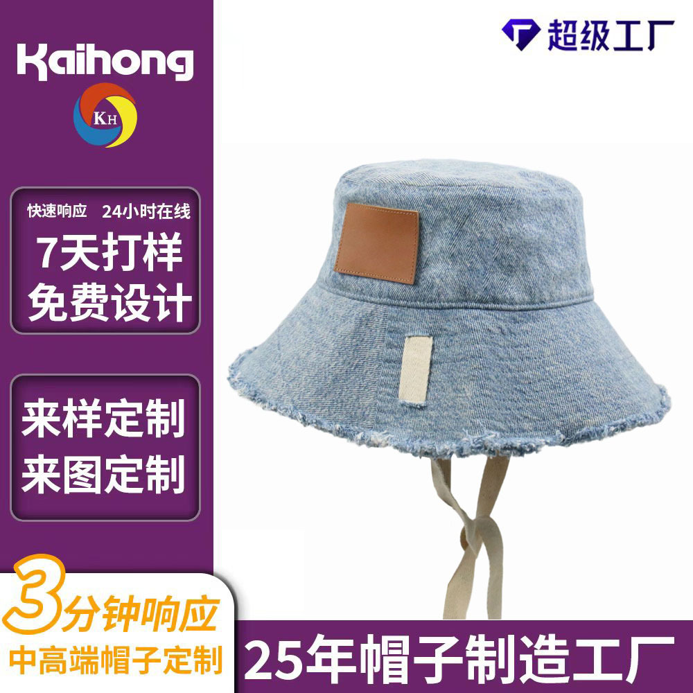 Sombrero de pescador, bordado en bruto de mezclilla para mujer, logotipo impreso, sombrero de publicidad exterior, sombrero de protección solar de primavera personalizado