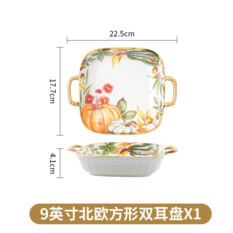 碗高颜值北欧南瓜碗盘子组合家用陶瓷餐具高轻奢欧式日式田园|undefined