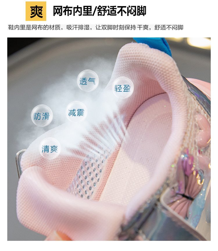 2025032723106116323020w750h864_750x750.j