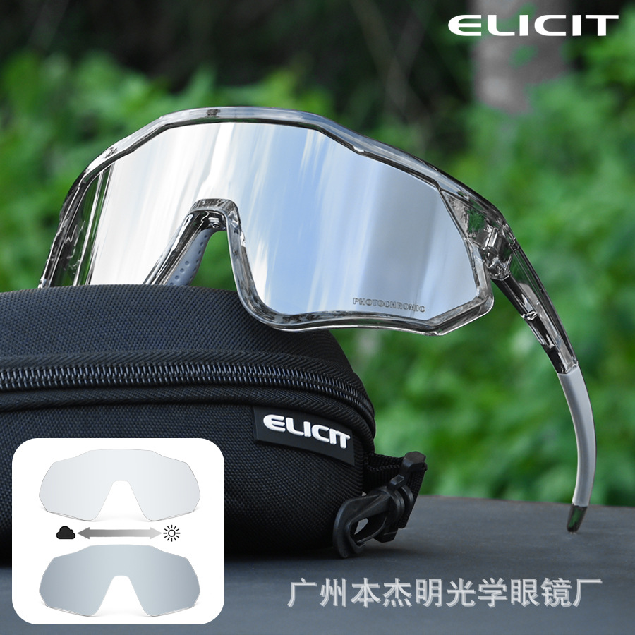 E811 투명 회색 프레임 변색 수은