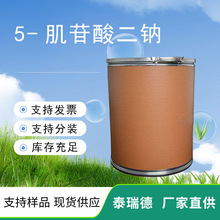 5-����һ������c�}�����ʳƷ���ӄ��F؛���� 5-��������c