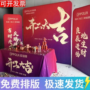 �b���_���󼪃xʽȫ����Ʒ�b��b�깫˾�������s�M�������� ��