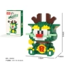 Z62002 New Year Waste Dragon