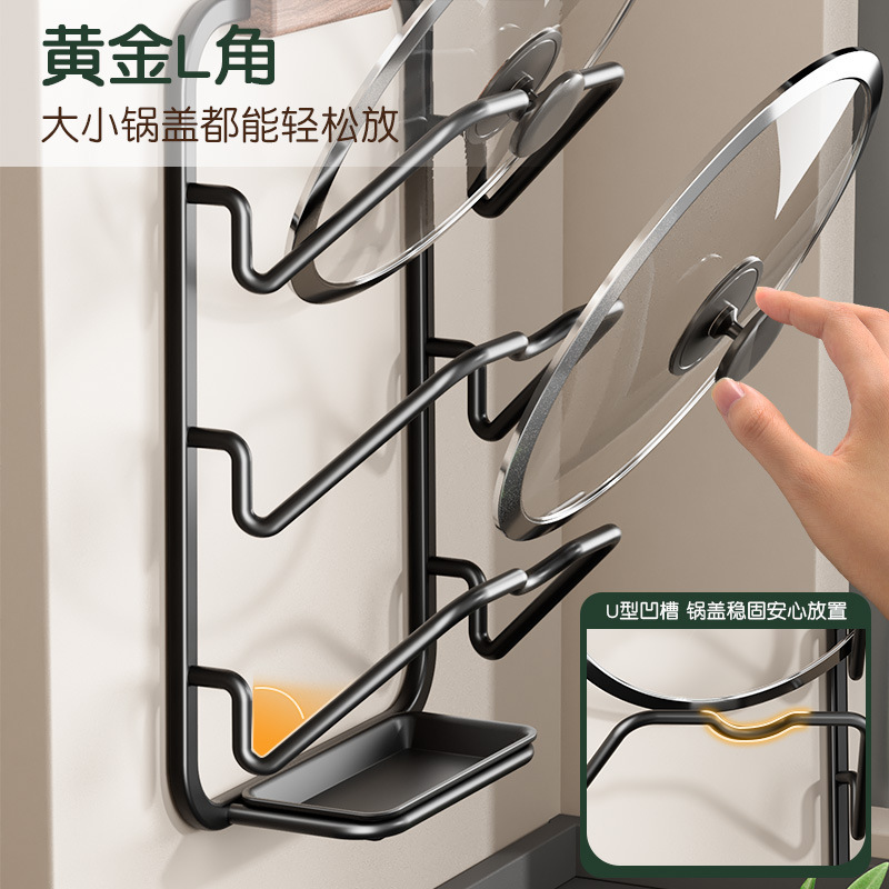 ウォールナットパン蓋ラック壁掛けキッチン多機能家庭用収納ラックまな板プレースメントまな板ラック|undefined