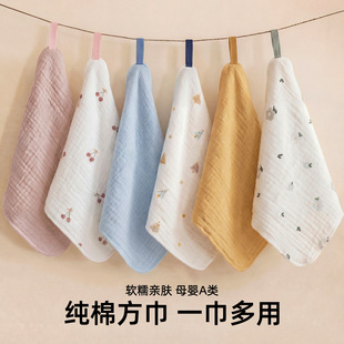 ���N��ͯë������a���4��ͯ�팚��ϴĘ����냺��ˮ����h�OӋ