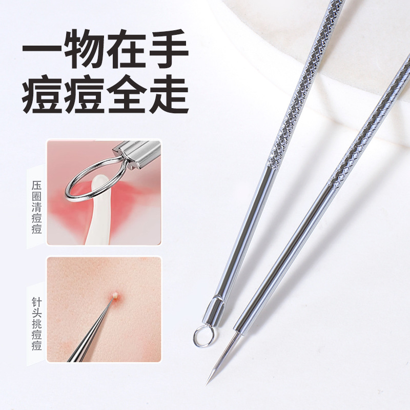Ramila Acero inoxidable acné aguja acné eliminación herramienta blackhead eliminación aguja acné apretando aguja B0730