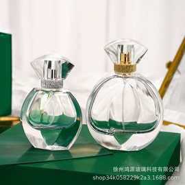 玻璃瓶;喷雾瓶;分装瓶