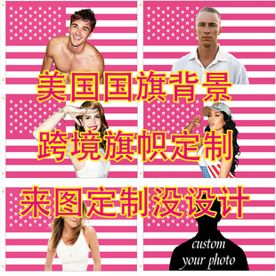 ���R�d�羳��ɫ�������챳�������̺���ҿ͏d��ñ�������������