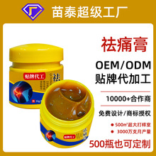 ӹ׵ܛTĨșǻjP͸Ƥlʹඨ