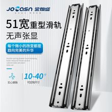 51�����͹��I������܉�C����܇���L�Ӻ��o�����س��܉��������܉