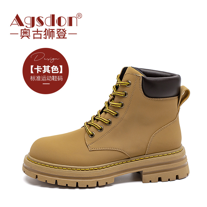 Botas Augusden Martin para mujer 2025, nuevas botas cortas de estilo británico retro con suela gruesa, estilo workwear, para primavera y otoño, color amarillo.