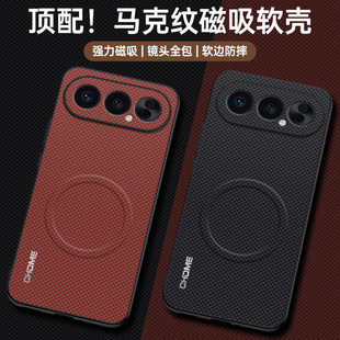 �m�Øsҫ600lite�����֙C������90plus�R�˼y����60Aĥɰ���o�׳�
