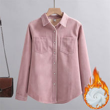 加绒加厚衬衫女灯芯绒百搭保暖打底衫秋冬季新款宽松外穿上衣衬衣