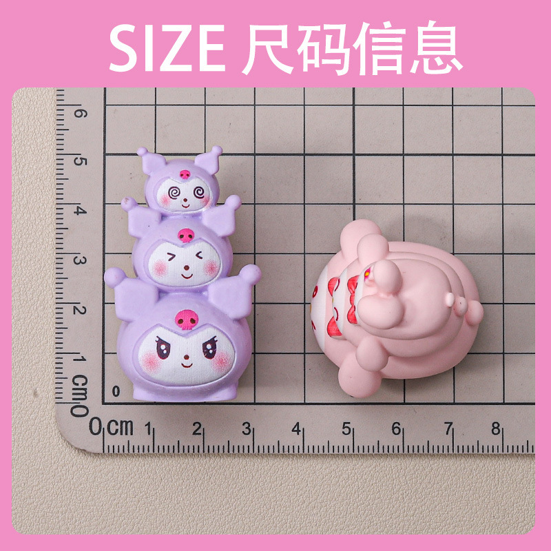 手感漆小动物叠叠乐 可爱diy树脂配件盲袋对对碰游艺厅玩具萌粒|undefined