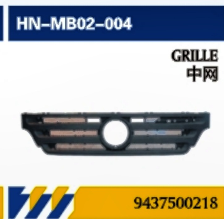 PARA Mantenimiento de piezas de camión de Mercedes-Benz MP2 Red media / espejo retrovisor / esquina / visor solar / faro / deflector