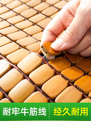 S588 Summer Cooling Mat Cushion Summer Breathable Cooling Pad Bamboo Pad Chair Cushion Butt Cushion Mahjong Seat Cushion Office Exam Preparation