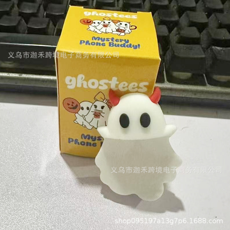 跨境新品Halloween万圣节扫把黑猫南瓜幽灵手机壳配件小装饰盲盒|undefined