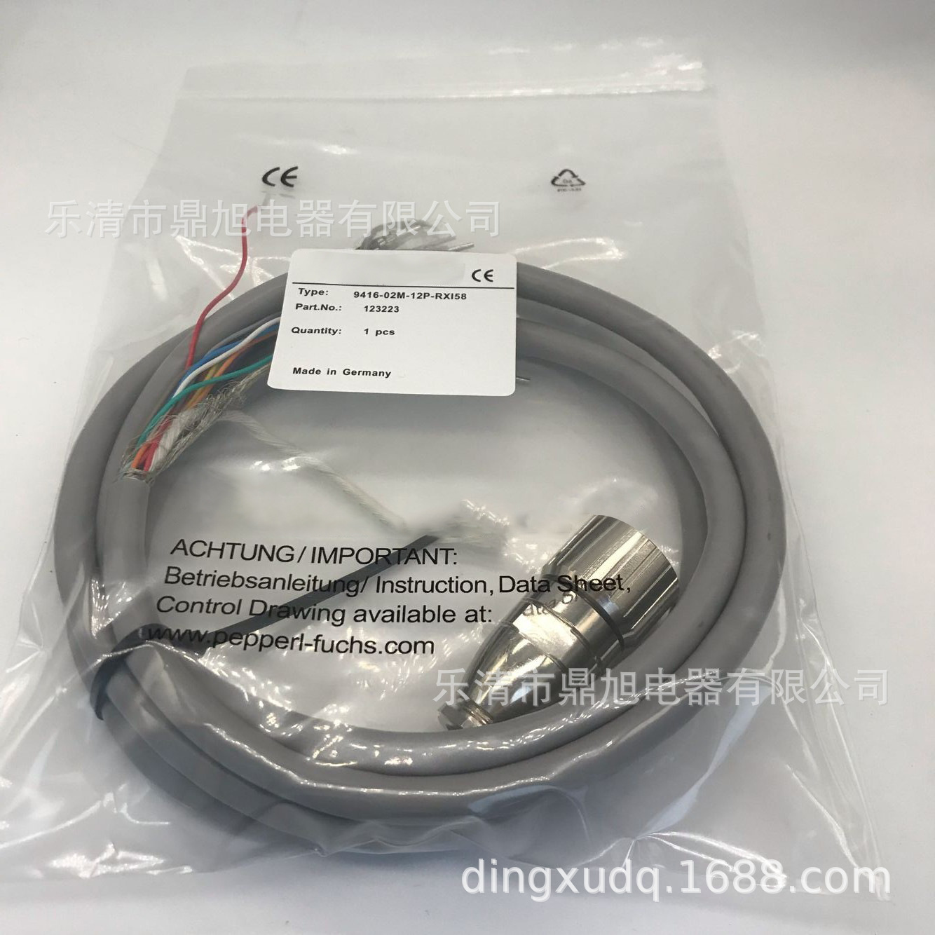 销售 全新9416-02M-12P-RXI58/-02M-12P-RXI58 8/10米实物图拍摄