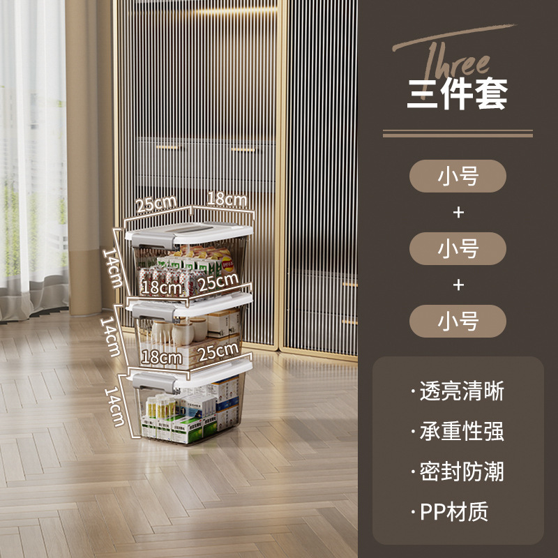 투명 블랙-소형 [특별 비용 효율적인 3 종 세트]]