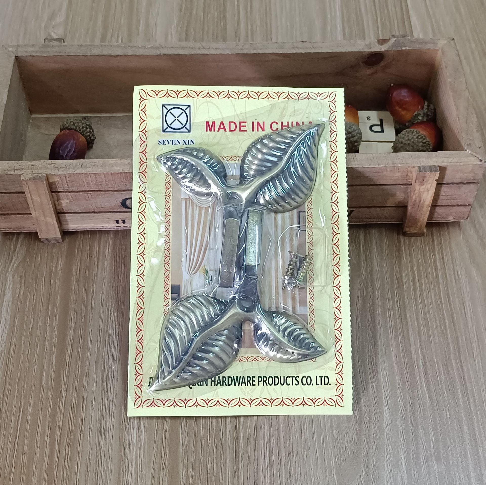 O1CN012MMGec2KkZ5mTR7w0_!!2636039595-0-cib.jpg?__r__=1684134596420