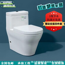 ����TO�RͰCW188�B�wʽ�������ʽ��ˮ�o�����·���CW886������