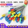 定制铅封抽紧封条封条