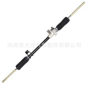 7701462168 7701584785 Hydraulic power steering assembly, compatible with Renault R9 and R11