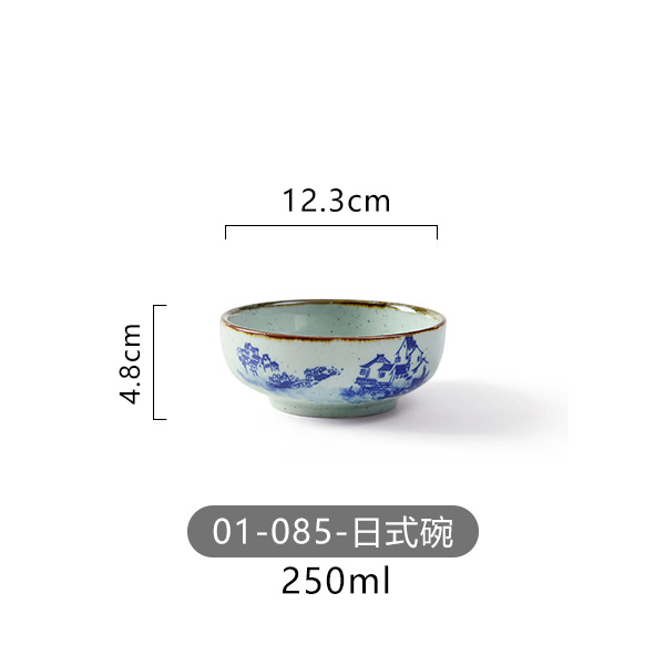 01-085-일본 그릇