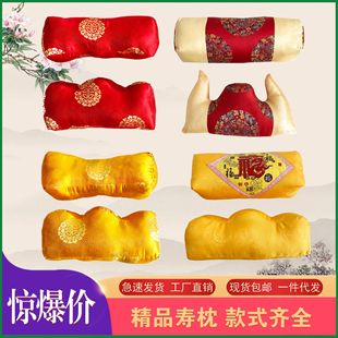 �����ֹ���Ů���P���^�|�_�����˛_ϲ����ȫ�׼��뚛����Ʒ