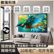 免打孔抗光幕布粘贴高清投影幕布户外露营折叠一体家用灰玻纤幕布