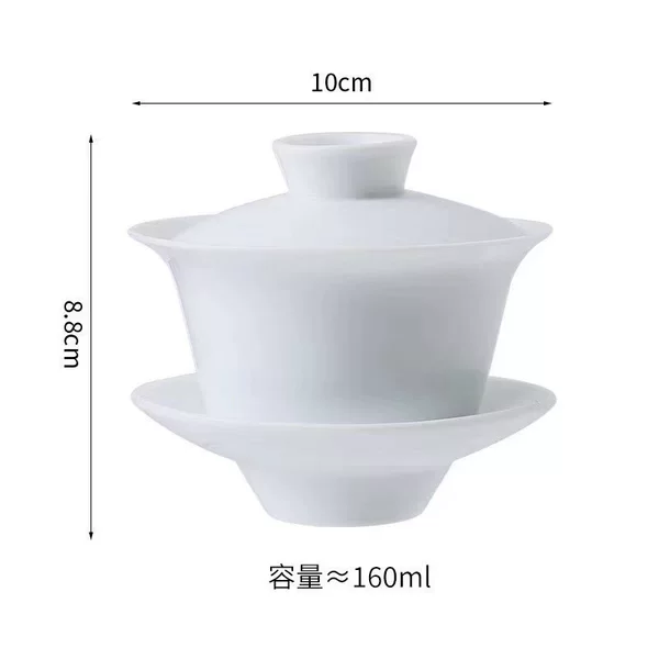 [Special white porcelain] 4.0 covered bowl 160ml