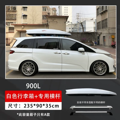Roof box: Universal Roof Box Suv - embedded-screws-900l-white-box-super-silent-crossbar